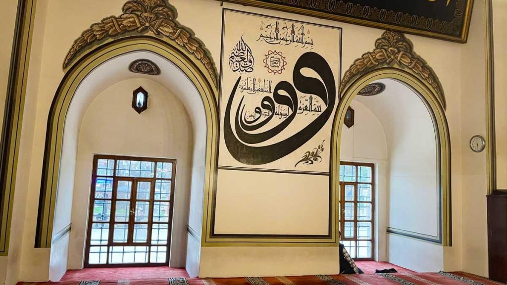 ulu cami vav